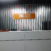 友昆标识以匠心铸就品牌之魂，用远见点亮城市名片