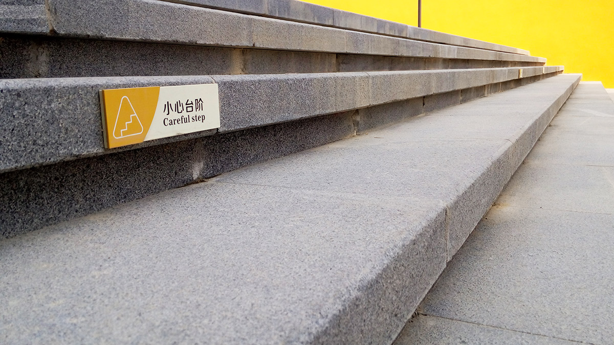 深圳-麓城外国语小学标识系统工程案例