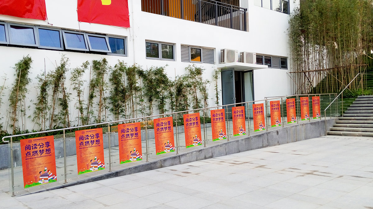 深圳-麓城外国语小学标识系统工程案例