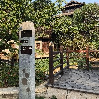 如何提升景区标识系统的文化传播功能? 如何提升景区标识系统的文化传播功能?