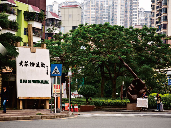 深圳-大芬油画村