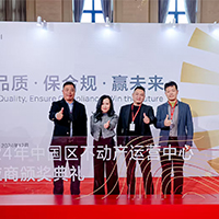 热烈祝贺友昆荣获华为匠心成就奖