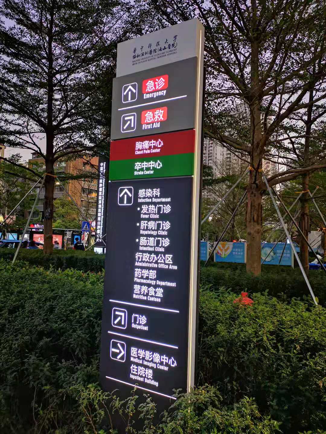 resource/images/4847a1f24cda40589e573347aac583cc_22.jpg resource/images/4847a1f24cda40589e573347aac583cc_22.jpg