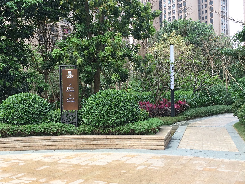仁恒峦山美地16