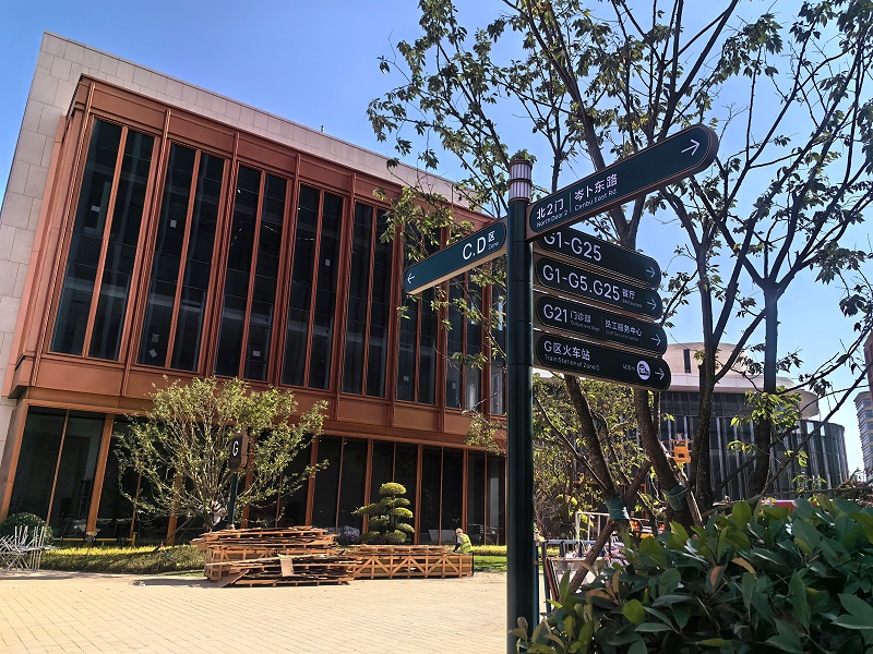 微信图片_20240711153928