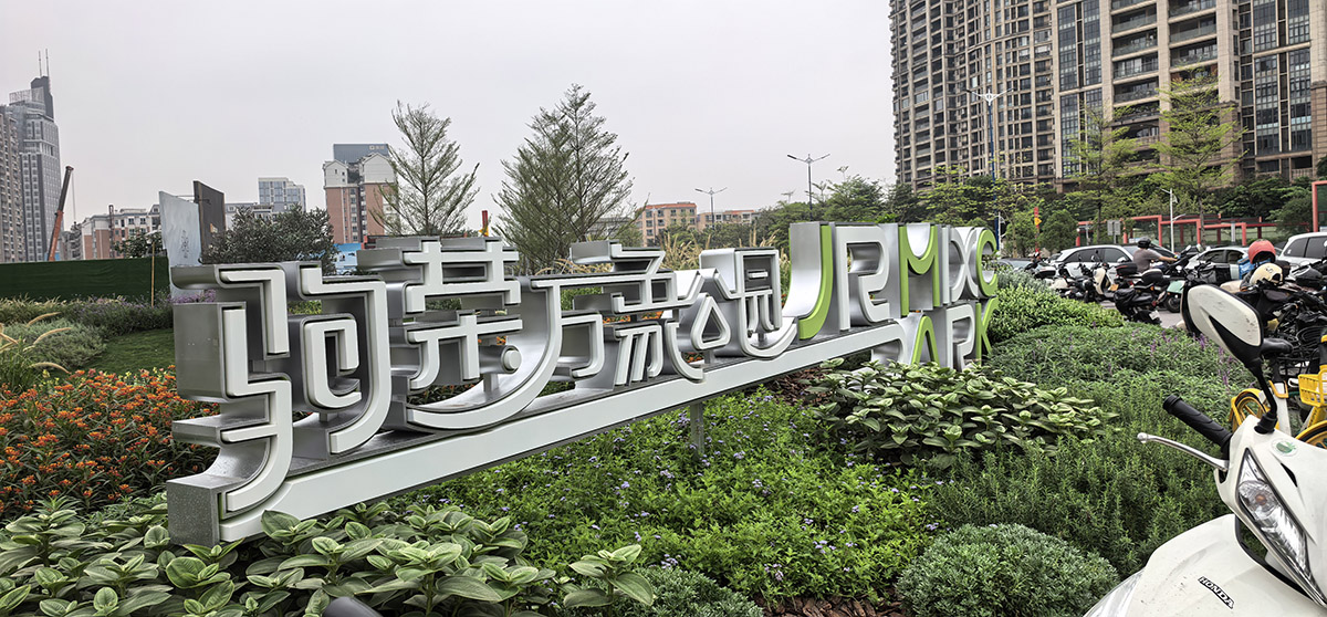 resource/images/c7b7fa77c8994688928f8cec176bdf3f_18.jpg