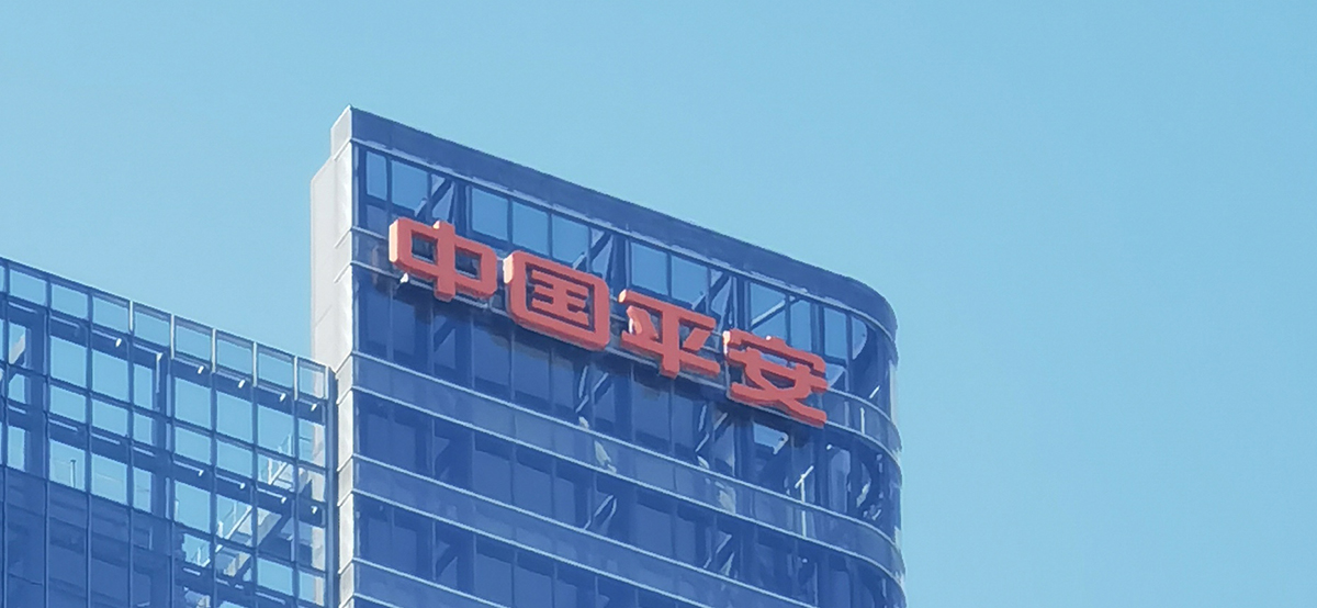 resource/images/e1fa7f18a841415e8994ad4af9b21019_59.jpg resource/images/e1fa7f18a841415e8994ad4af9b21019_59.jpg