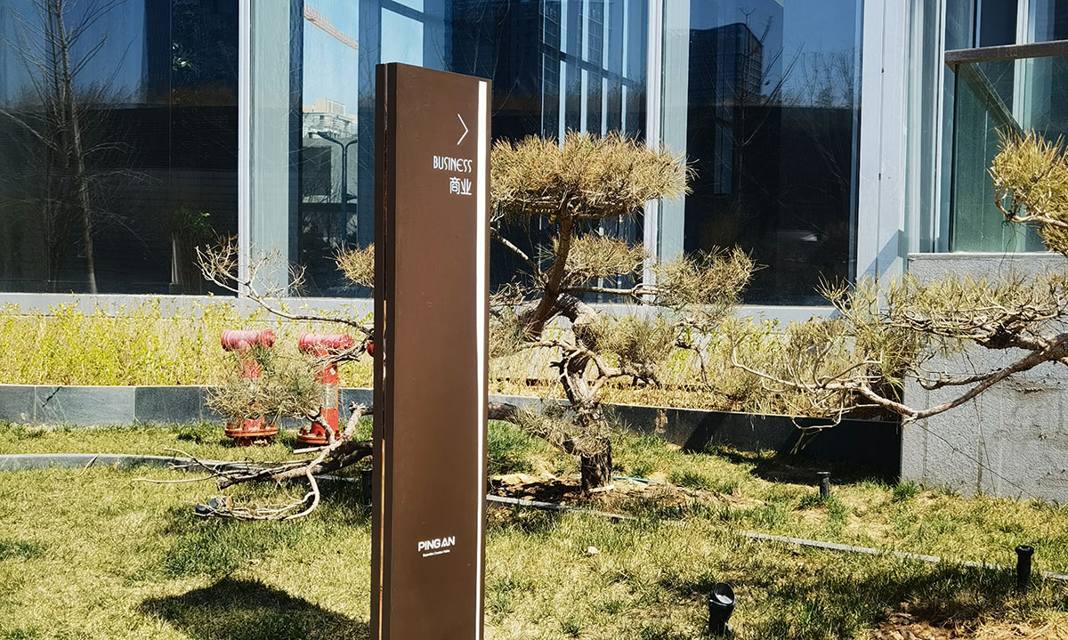 resource/images/e1fa7f18a841415e8994ad4af9b21019_63.jpg resource/images/e1fa7f18a841415e8994ad4af9b21019_63.jpg