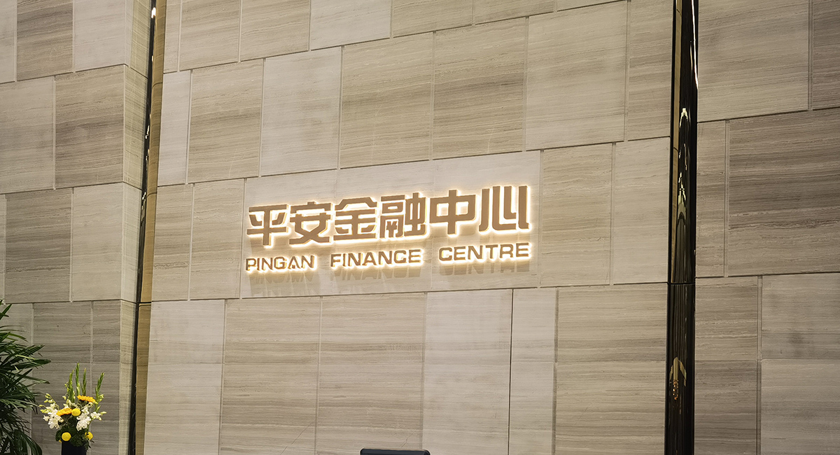 resource/images/e1fa7f18a841415e8994ad4af9b21019_69.jpg resource/images/e1fa7f18a841415e8994ad4af9b21019_69.jpg