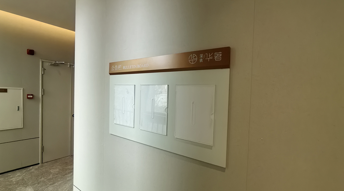 resource/images/f84d6c29ed2941df9ca6c23a0b96f7fd_48.jpg